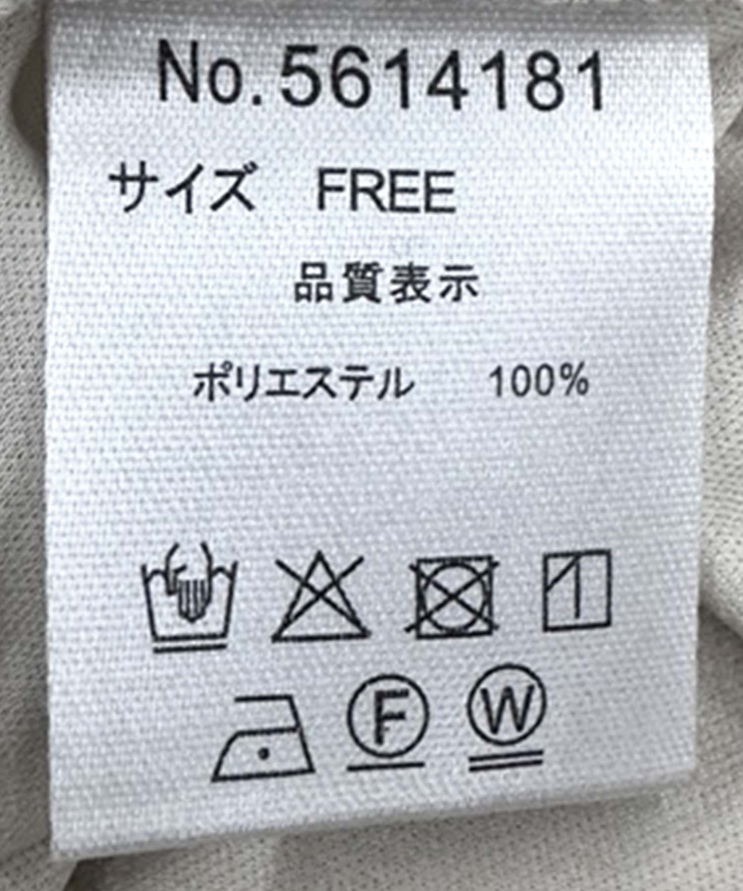 ギャザーニットワンピース